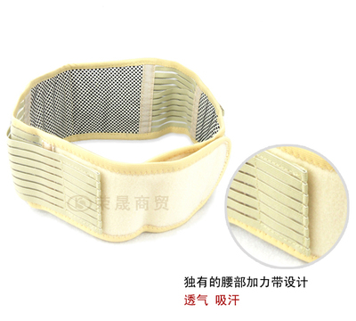 保健护具选购指南 自发热护腰带如何护胃又护腰椎